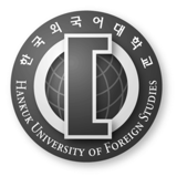 한국외국어대학교 로고
